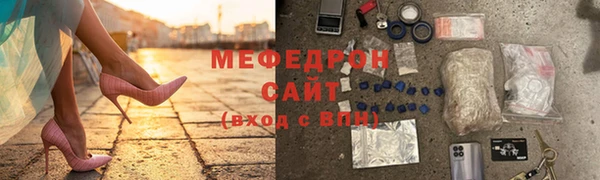 скорость mdpv Володарск