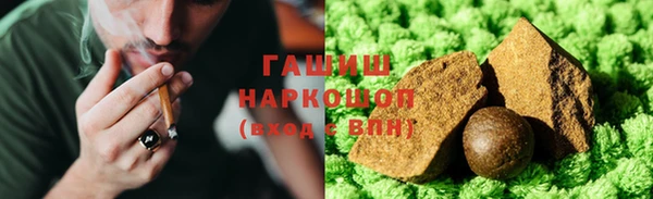 скорость mdpv Володарск
