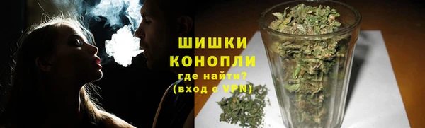 первитин Волосово