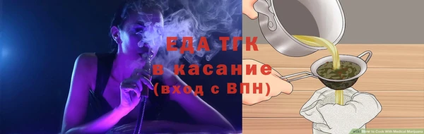 mdpv Вяземский