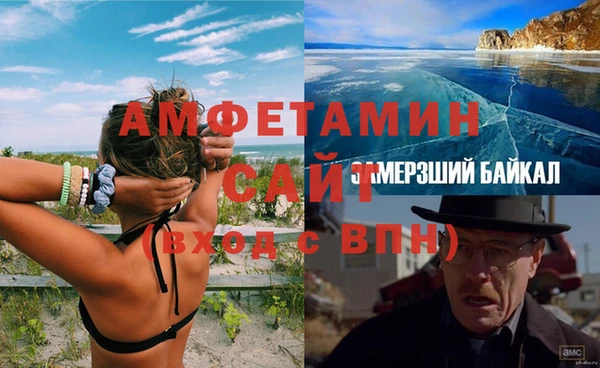 каннабис Вязники
