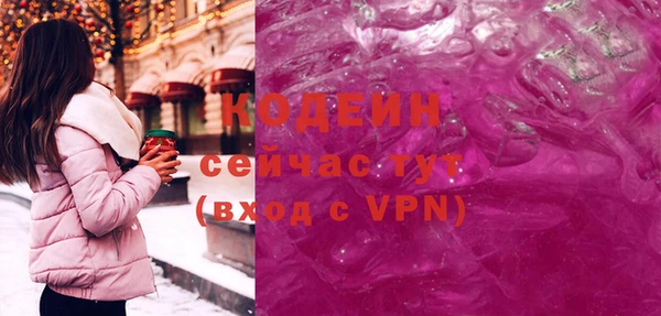 скорость mdpv Володарск