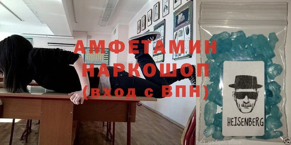 mdpv Вяземский