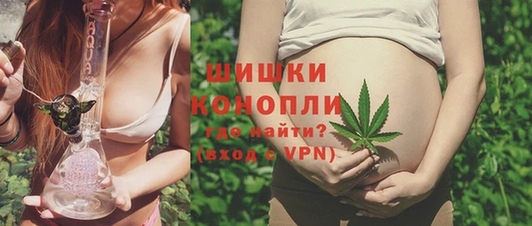 скорость mdpv Володарск