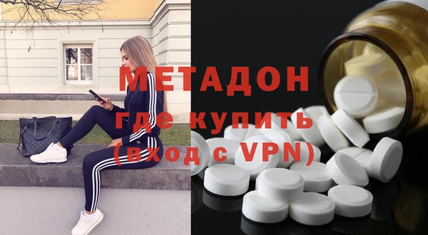 mdpv Вяземский
