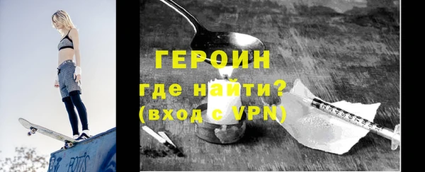 каннабис Вязники